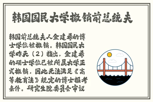 夜里18款禁用b站入App软件